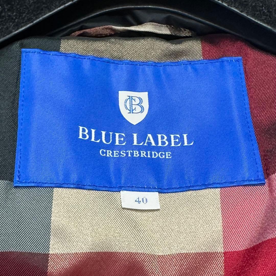 ブルーレーベルクレストブリッジ♡2wayダウンコート　ノバチェック 黒　L