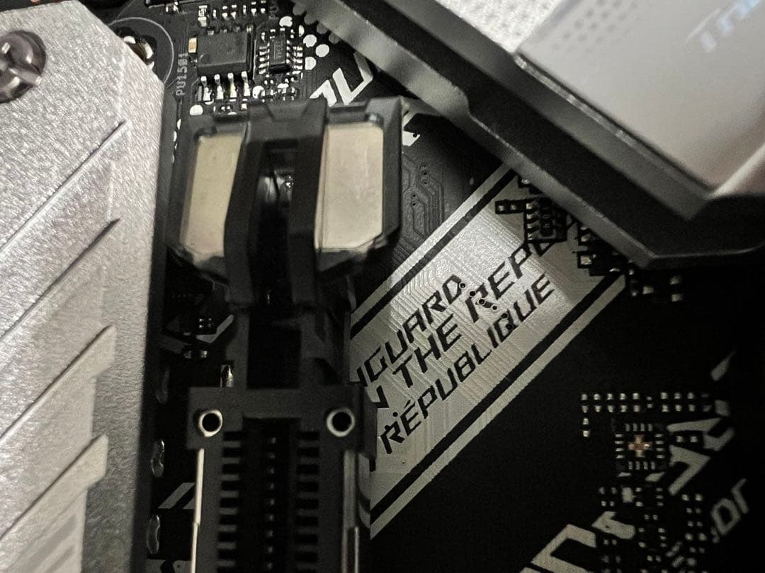 ASUS STRIX B550-A GAMING マザーボード