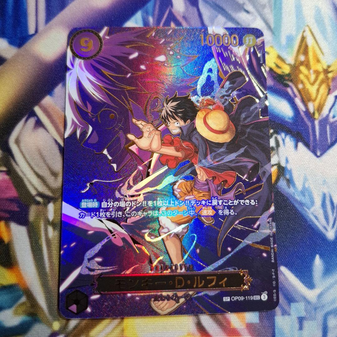 モンキー・D・ルフィ シークレット SP キャラ背景　1枚