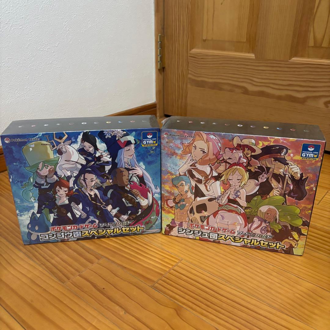 ☆シュリンク付き☆ ポケモンカード シンジュ団 コンゴウ団 スペシャルセット