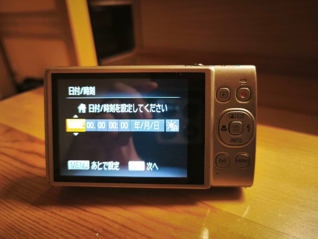 Canon IXY 650 シルバー コンパクトデジタルカメラ　美品