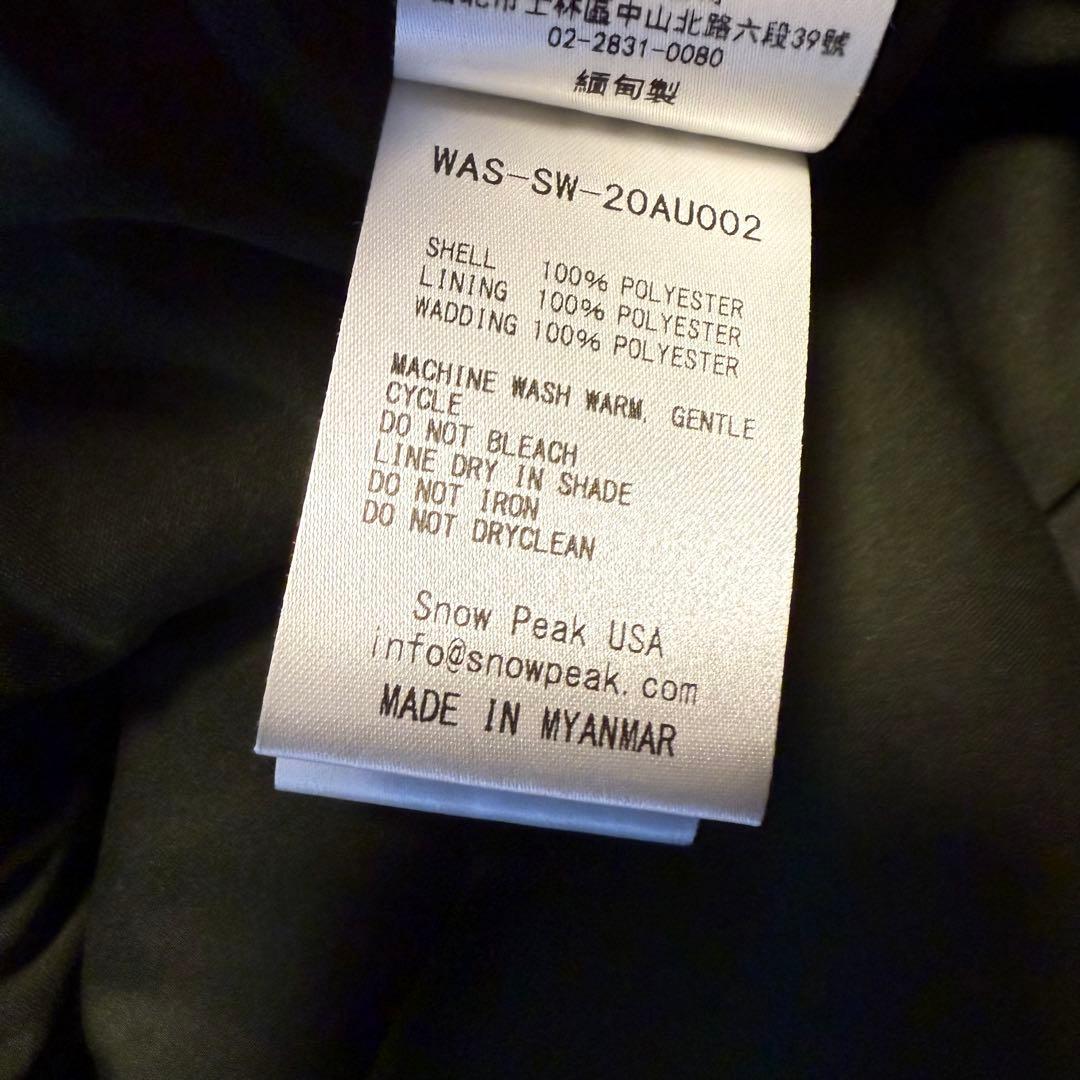 だい ウィンダンシー×スノーピーク　フレキシブル インシュレーテッド ーL