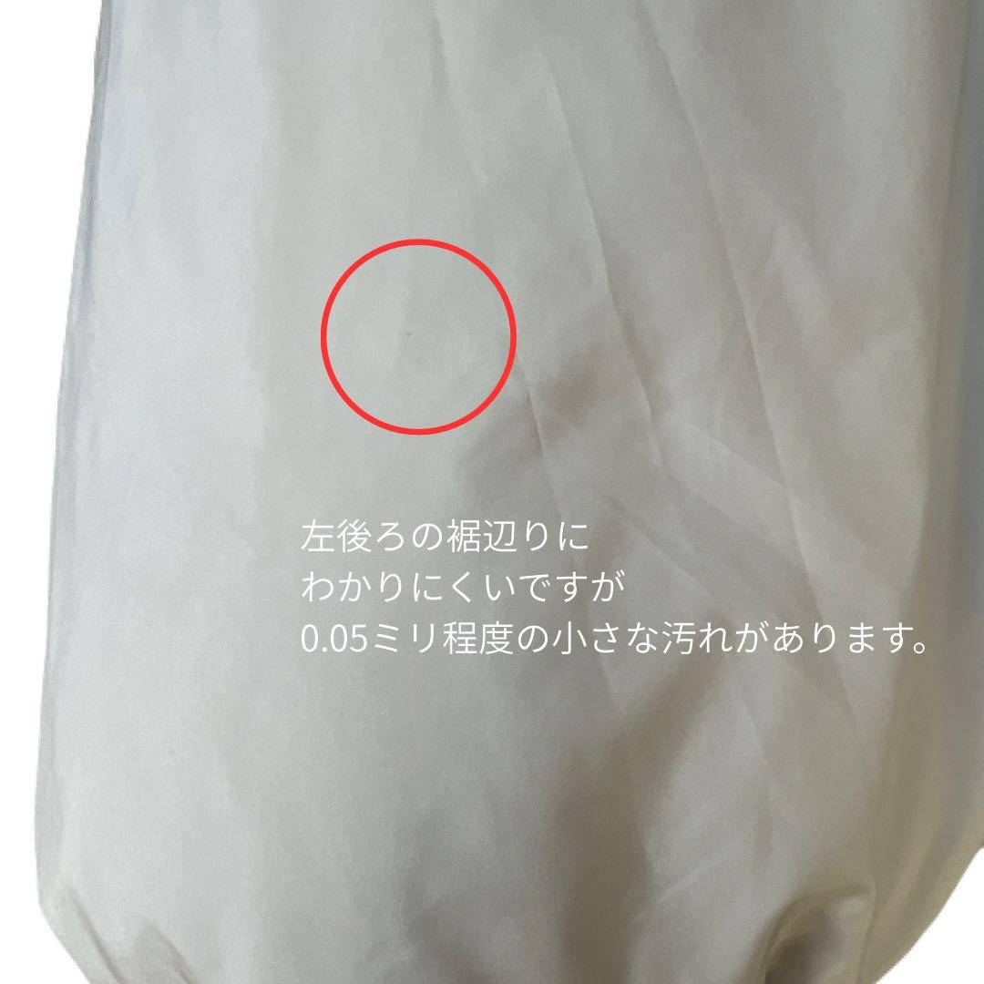 【Midi Umi】人気型 フード付きロングダウンコート　ベージュ　軽量