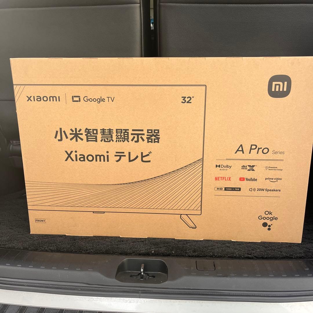 新品未開封】Xiaomi TV A Pro 32インチ L32M8-A2TWN
