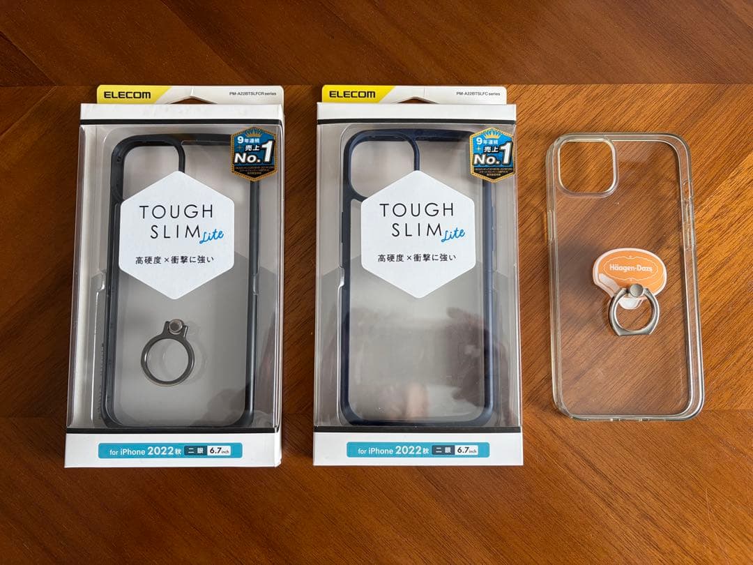 ■iPhone 14 Plus 本体 128GB 白SIMフリー ケース3個付！