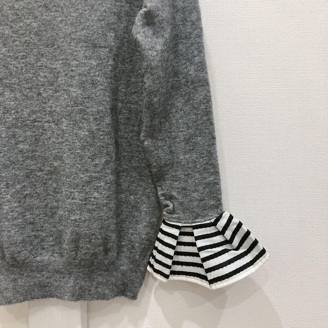 BORDERS at BALCONY ベルスリーブ モヘア ニット 日本製