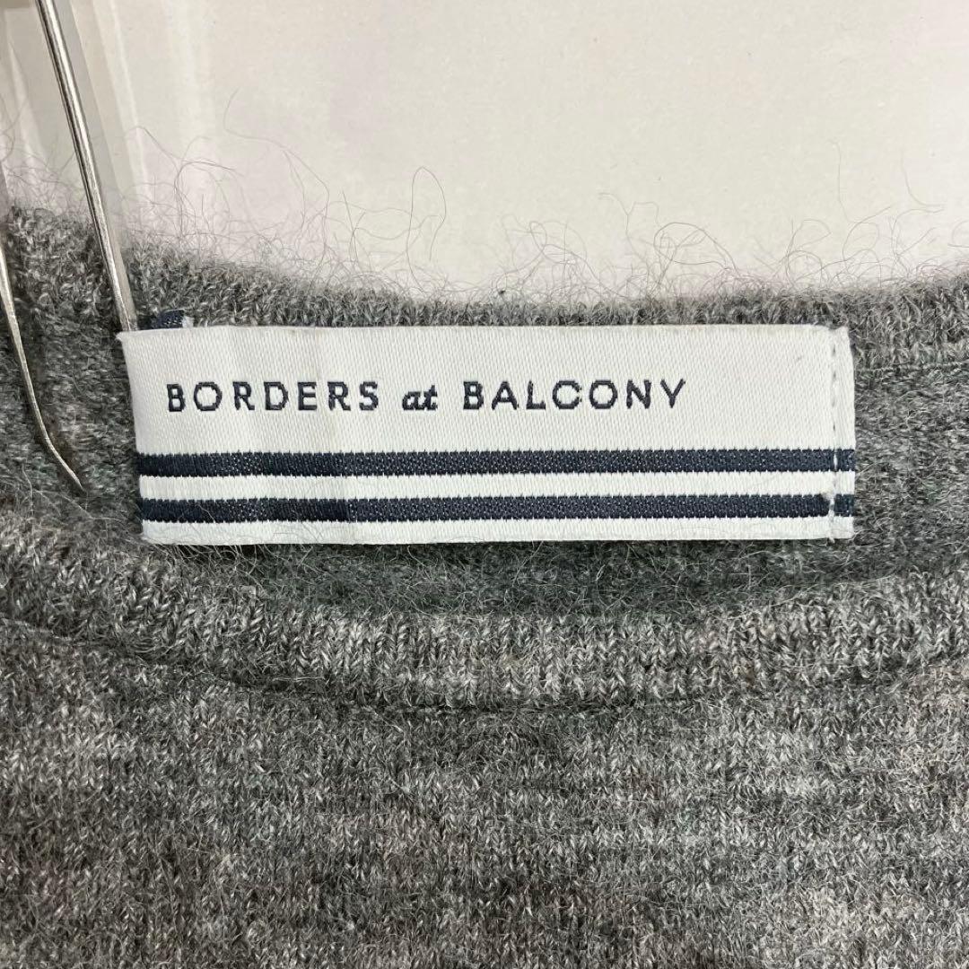 BORDERS at BALCONY ベルスリーブ モヘア ニット 日本製