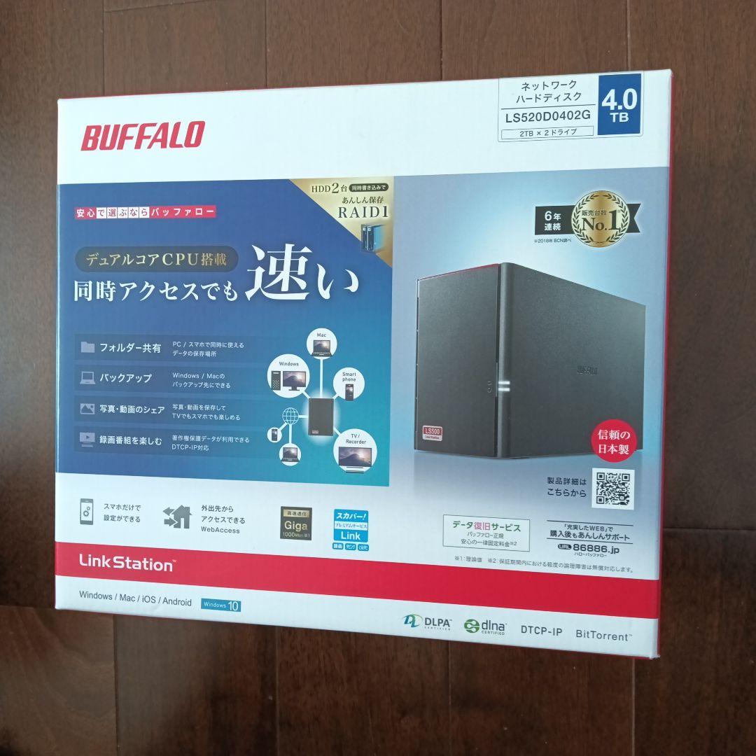 外付けハードディスク・ドライブ BUFFALO LinkStation LS520D0402G 4TB
