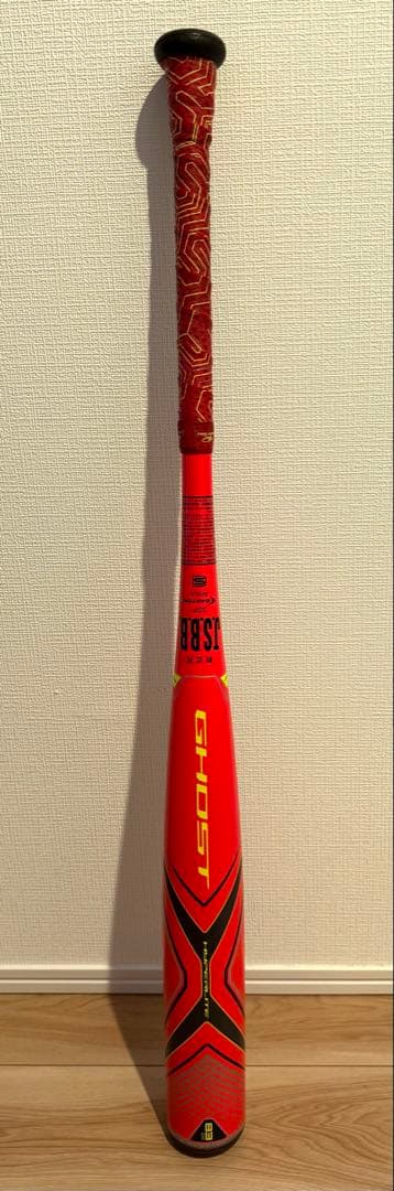 EASTON GHOST X Hyperlite 軟式バット　83cm
