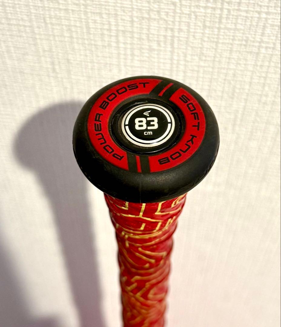 EASTON GHOST X Hyperlite 軟式バット　83cm