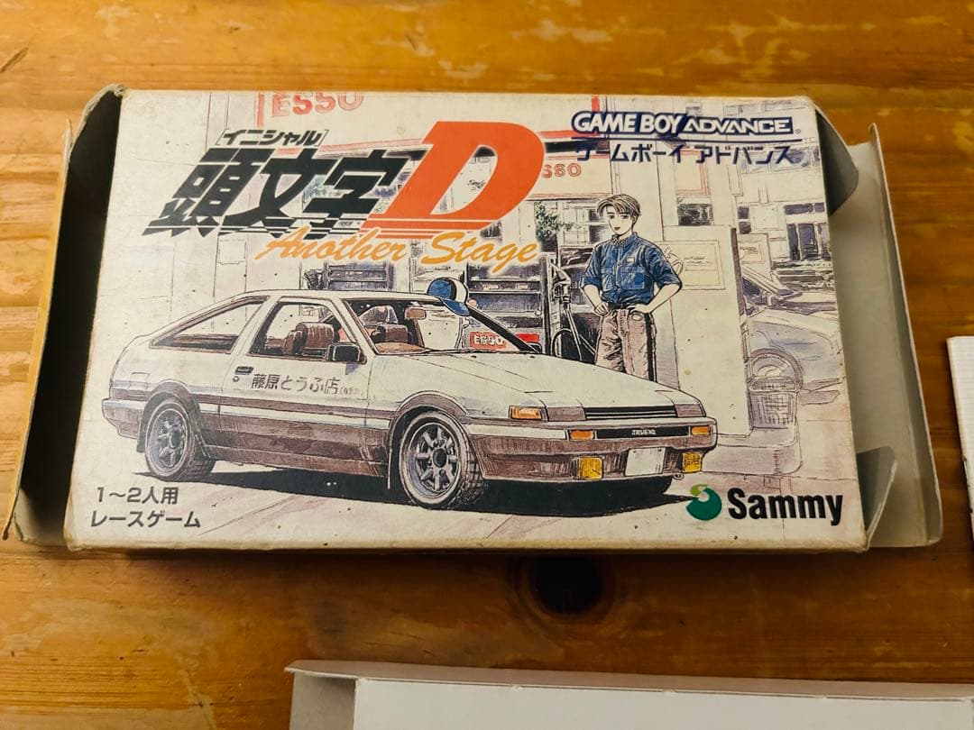 【プレミア】頭文字D －ANOTHER STAGE－箱説付きGBA ソフト