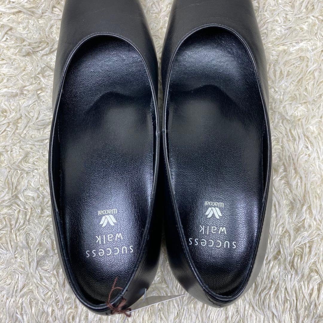 『未使用、タグ付き』サクセスウォーク パンプス ブラック スクエアトゥ 冠婚葬祭