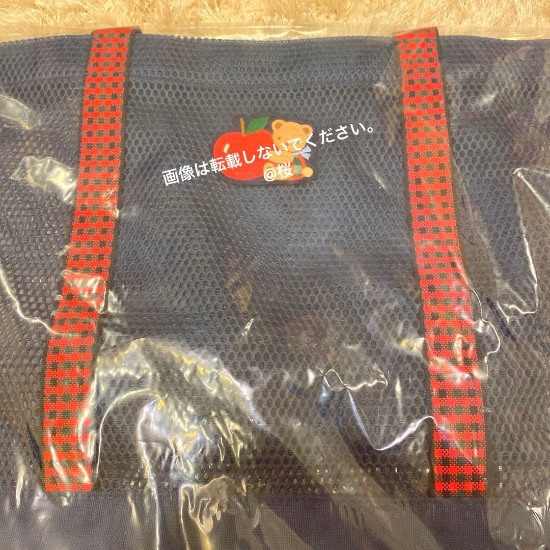 新品 ファミリア familiar メッシュバッグ トートバッグ ノベルティ