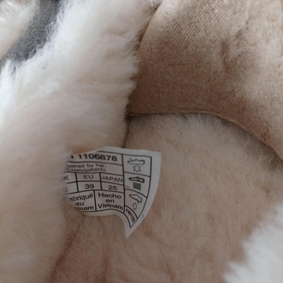 UGG Ansley モカシン グレー 8