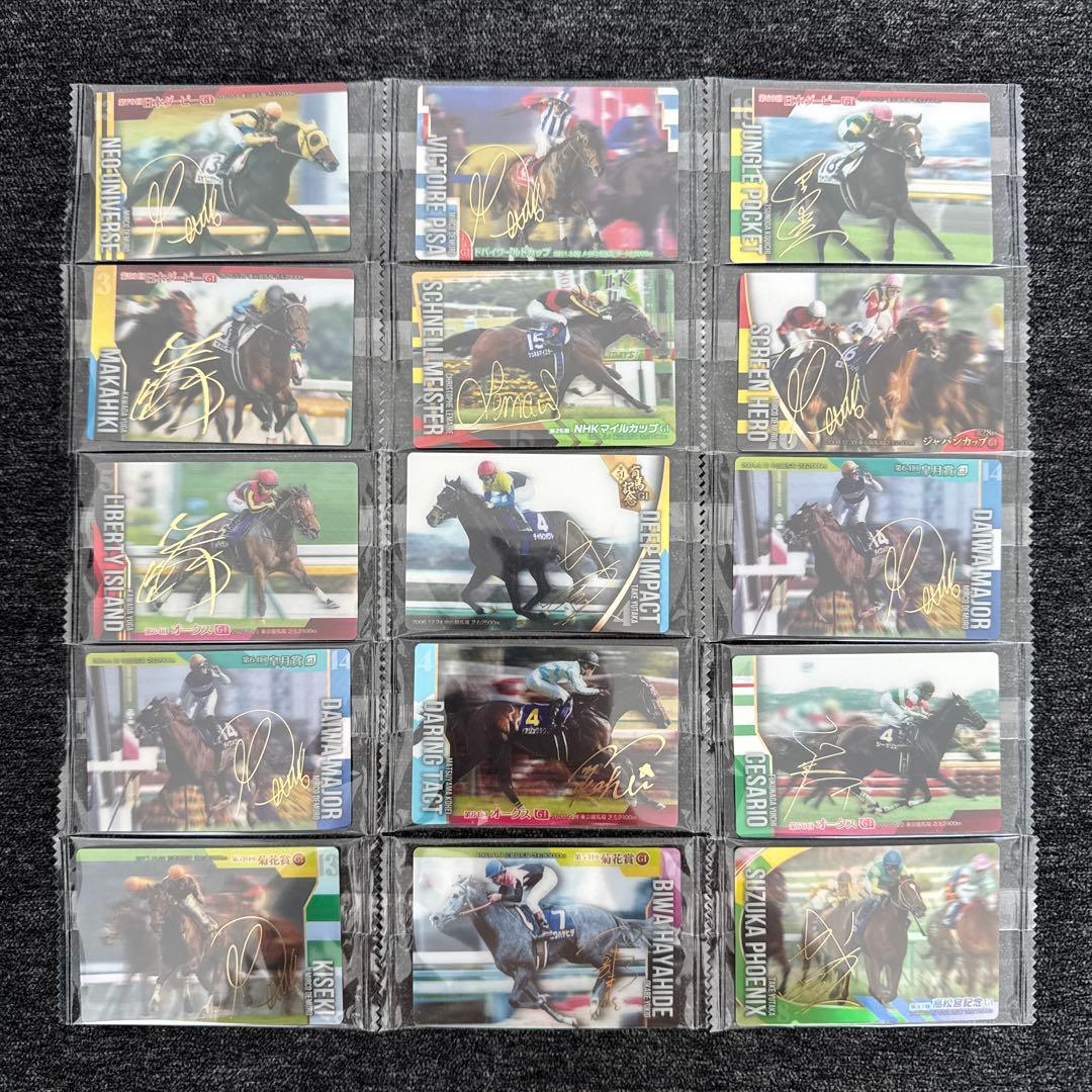 サラブレッドホースコレクション ディープインパクト サイン入り 他 44枚