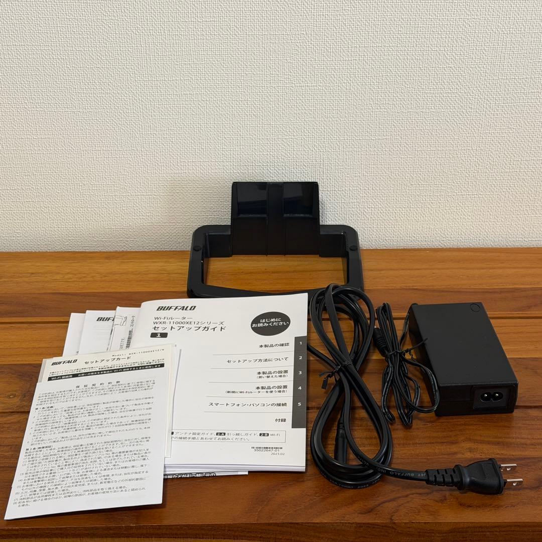 バッファロー Buffalo Wi-Fiルーター WXR-11000XE12