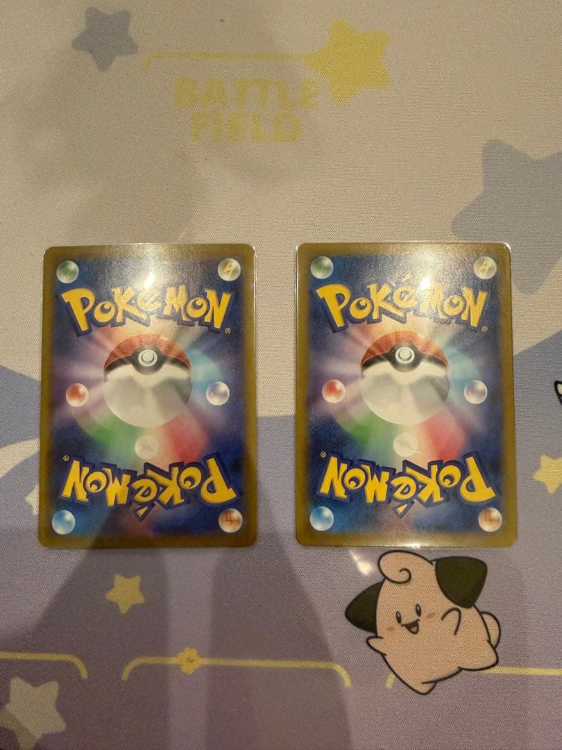 ポケモンカード リーリエの決心 sr2枚セット