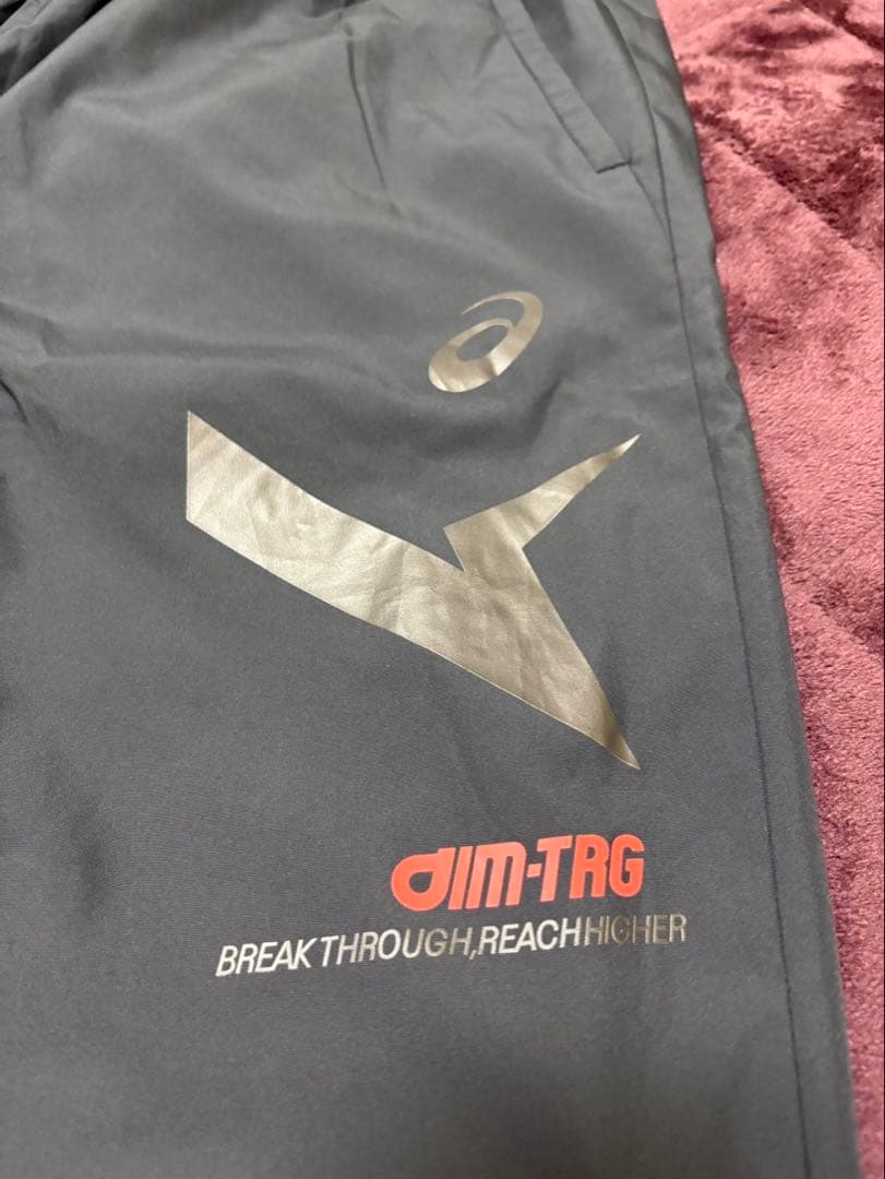 アシックス ウインドブレーカー裏トリコット上下セット 青　Ｌサイズ