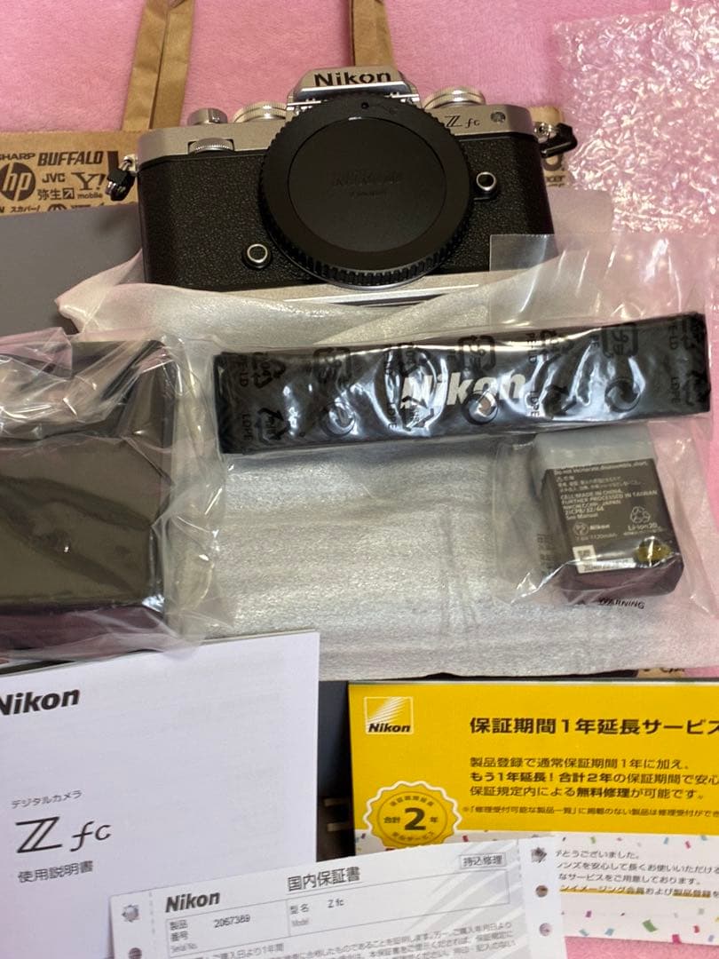 【シャッター数　0回】Nikon Z fc ミラーレス一眼カメラ 本体　未使用