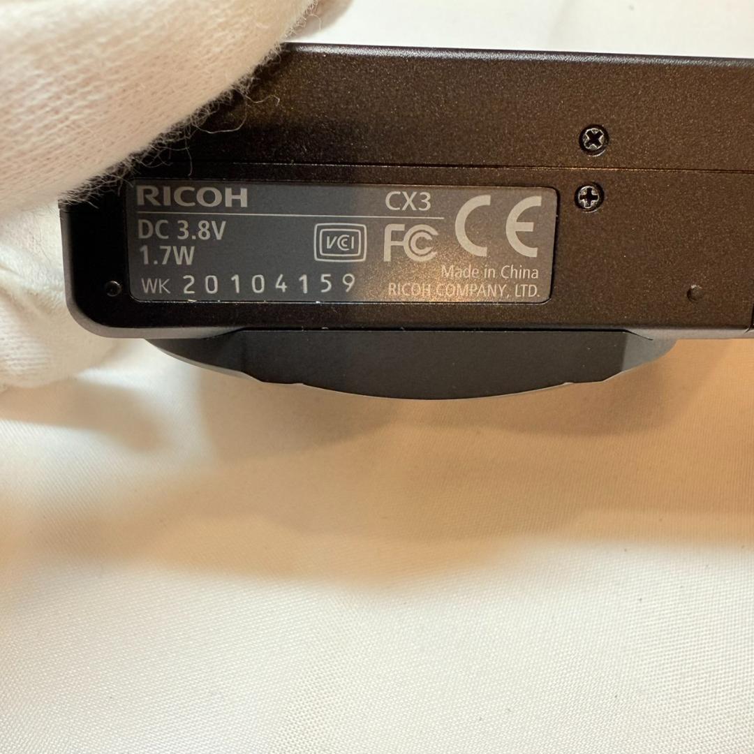 RICOH CX3 フルセット コンパクトデジタルカメラ 高倍率ズーム