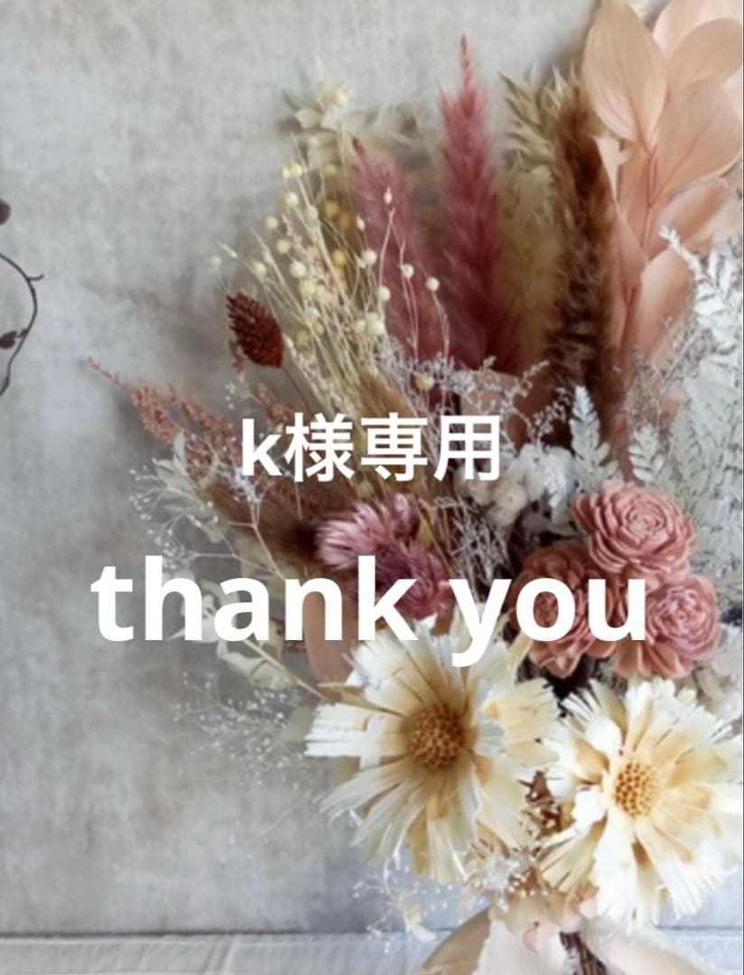 大人気❣️andmary Natalie ribbon set グレー