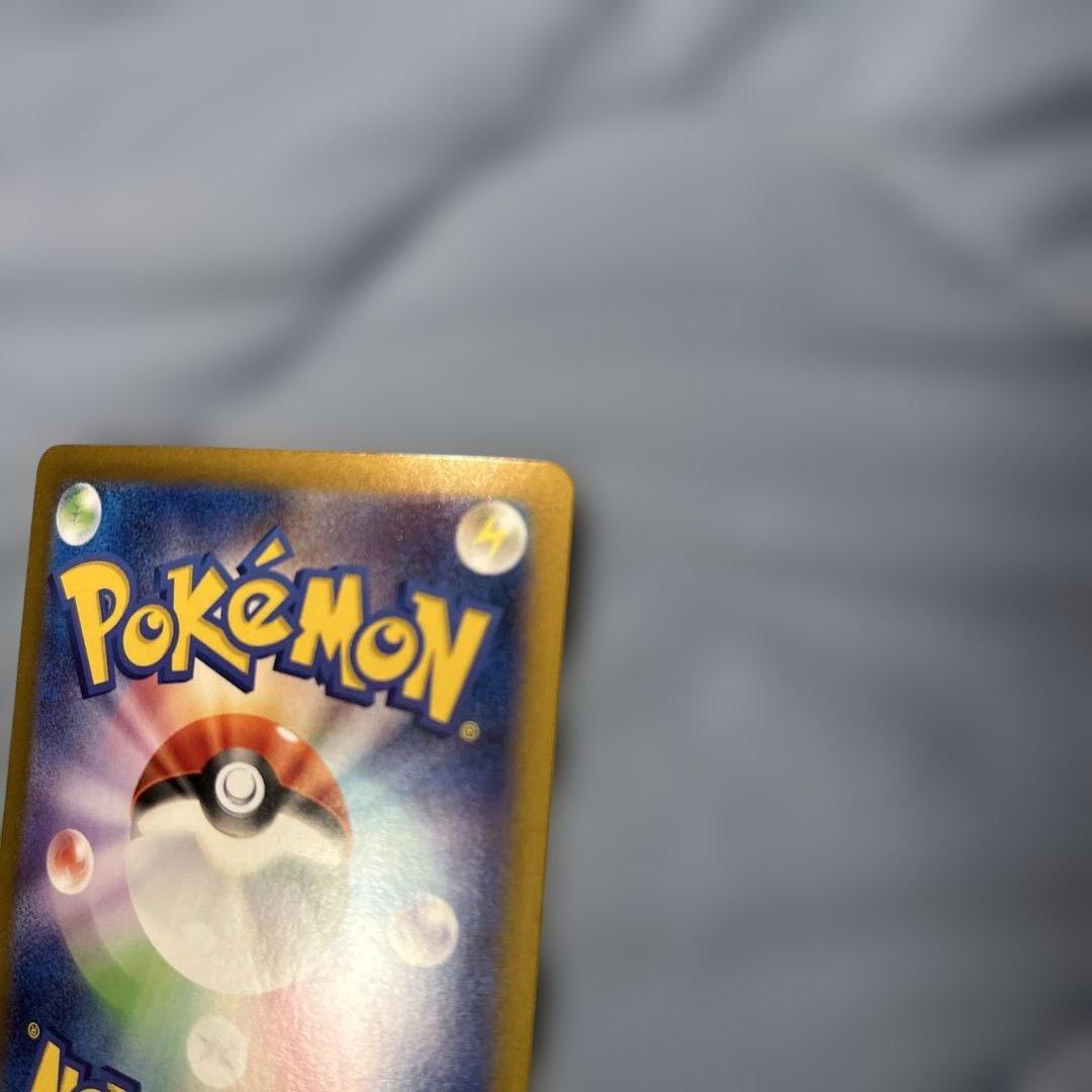 バトルパートナーズ　リーリエのピッピex SAR