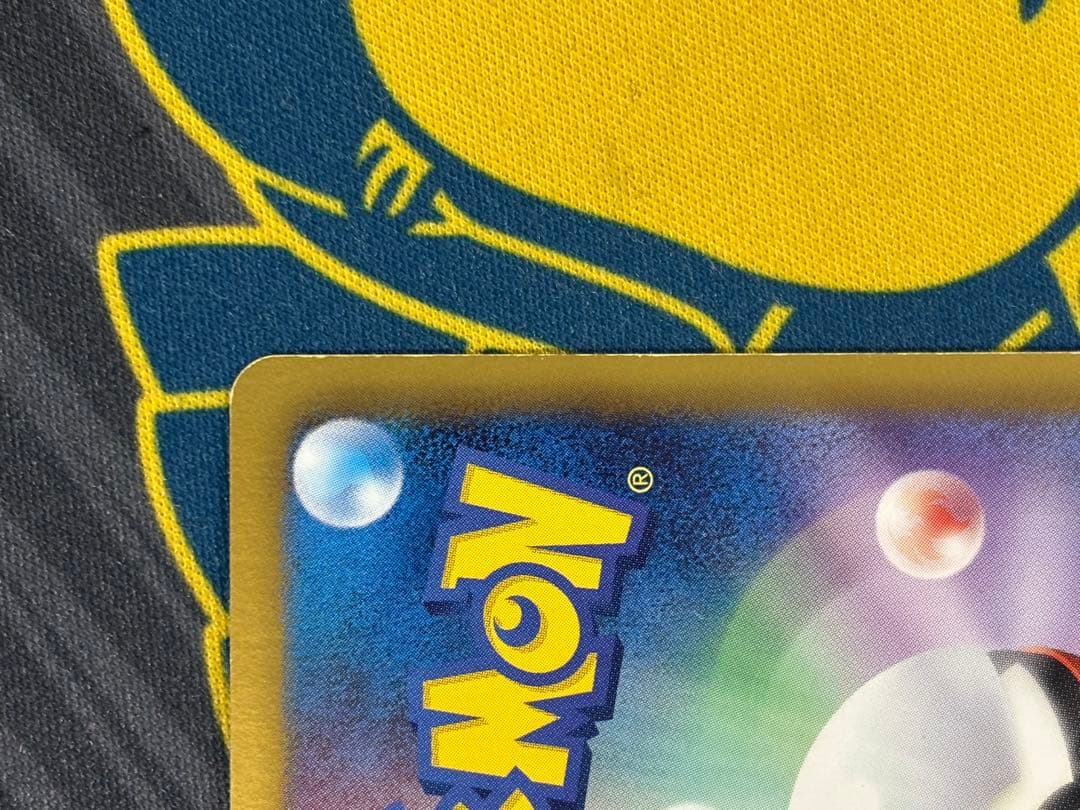 t*2様 ふしぎなアメ UR BW9 メガロキャノン 086/076