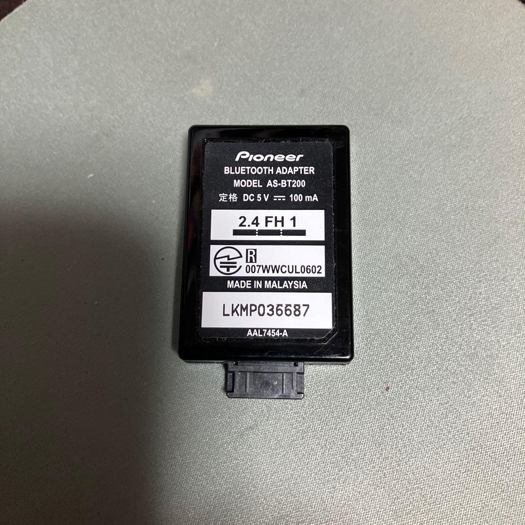 Pioneer Bluetoothアダプター AS-BT200