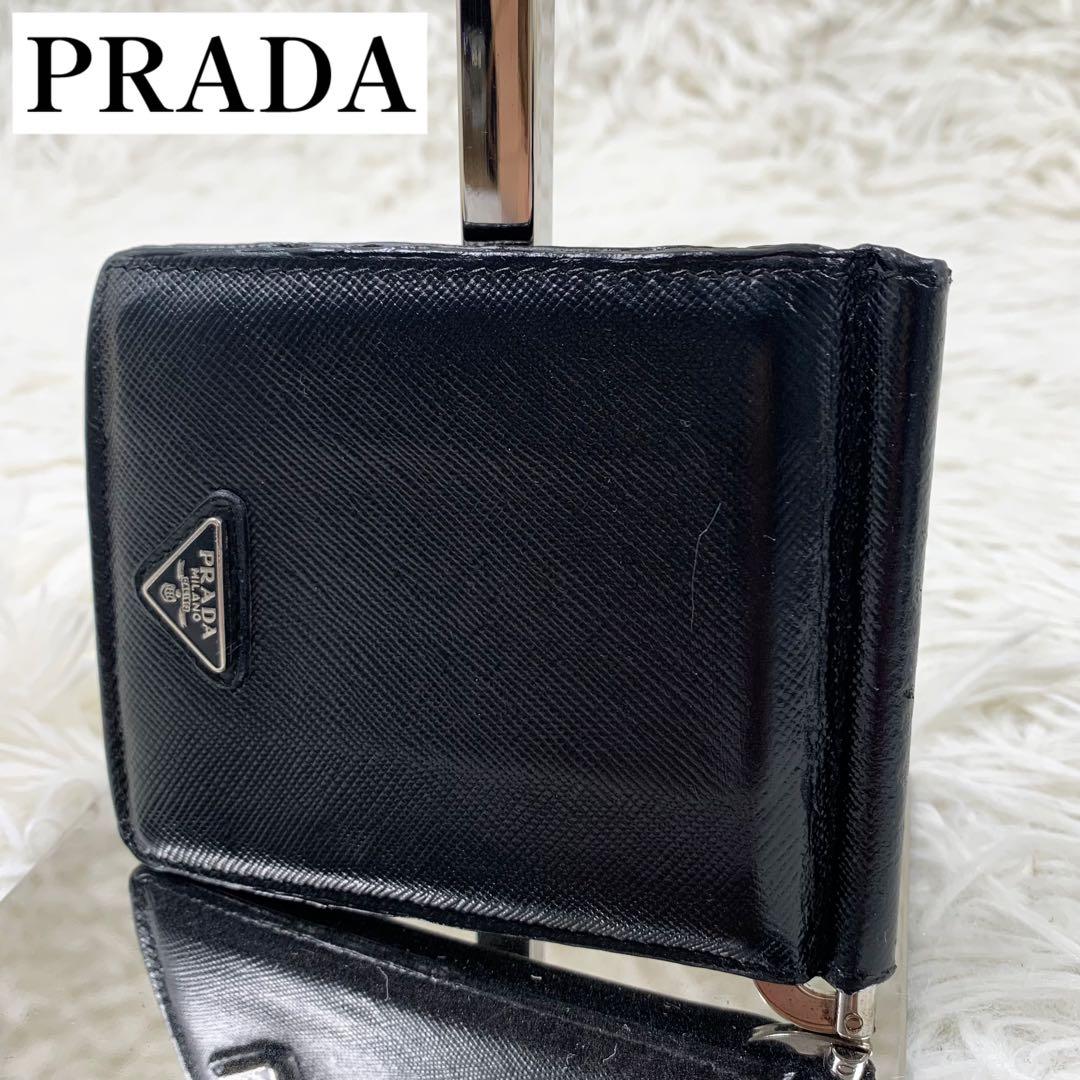 【✨希少✨】プラダ 三角ロゴ マネークリップ ブラック×グレー