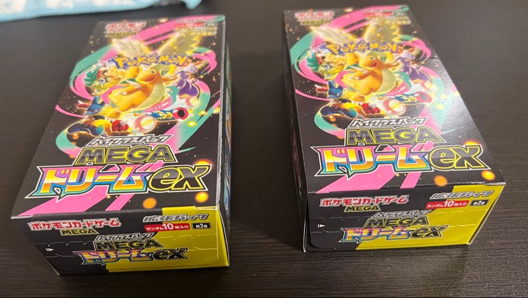 ポケモンカード MEGAドリームex 2box シュリンクなし ペリペリあり