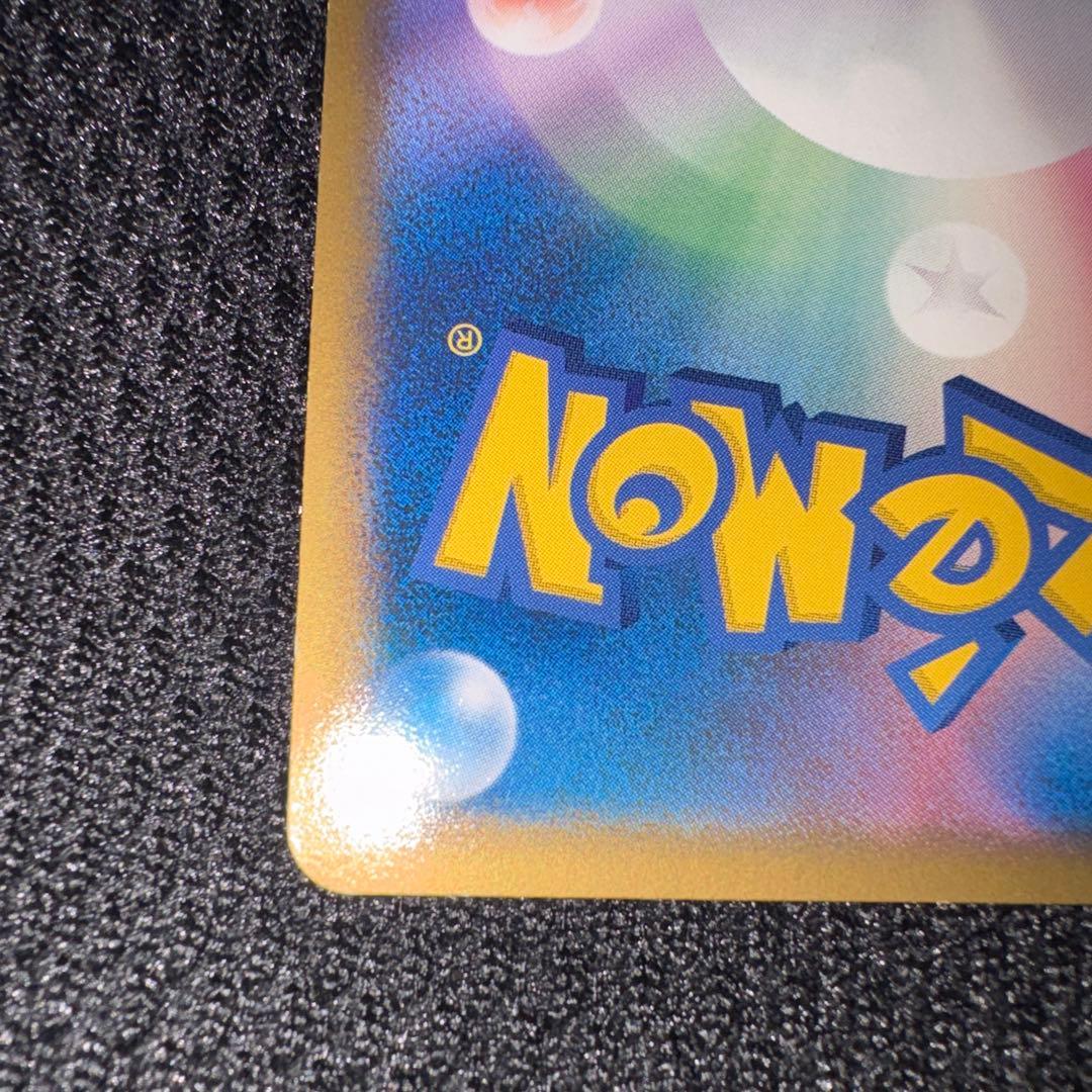 懸賞 色違いグラードン プロモ