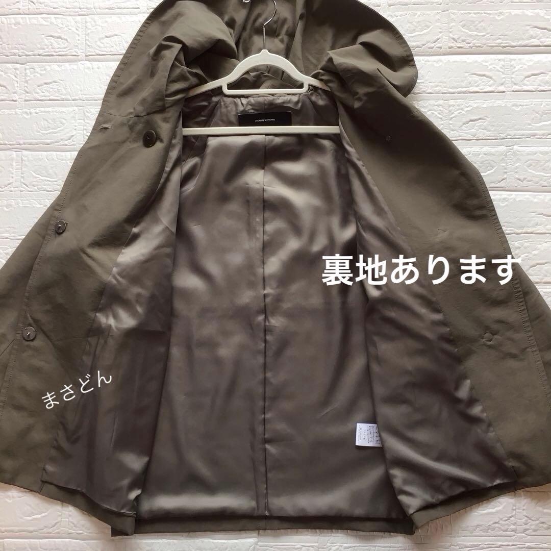 JOURNAL STANDARD　2025【美品・定番】グログランフードコート