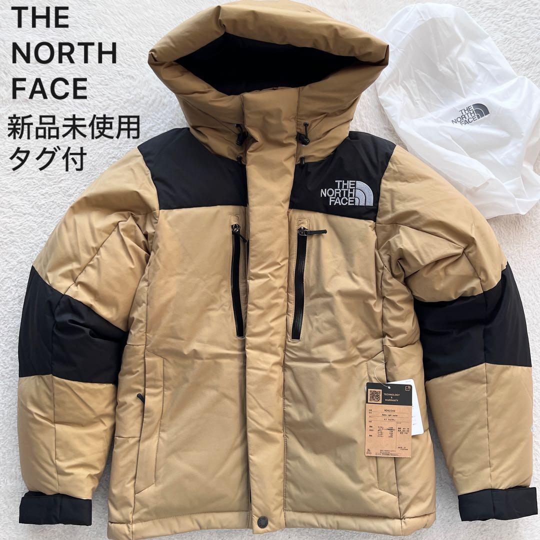 あこママ ✨ノースフェイス バルトロライト ダウンジャケット ゴアテックス
