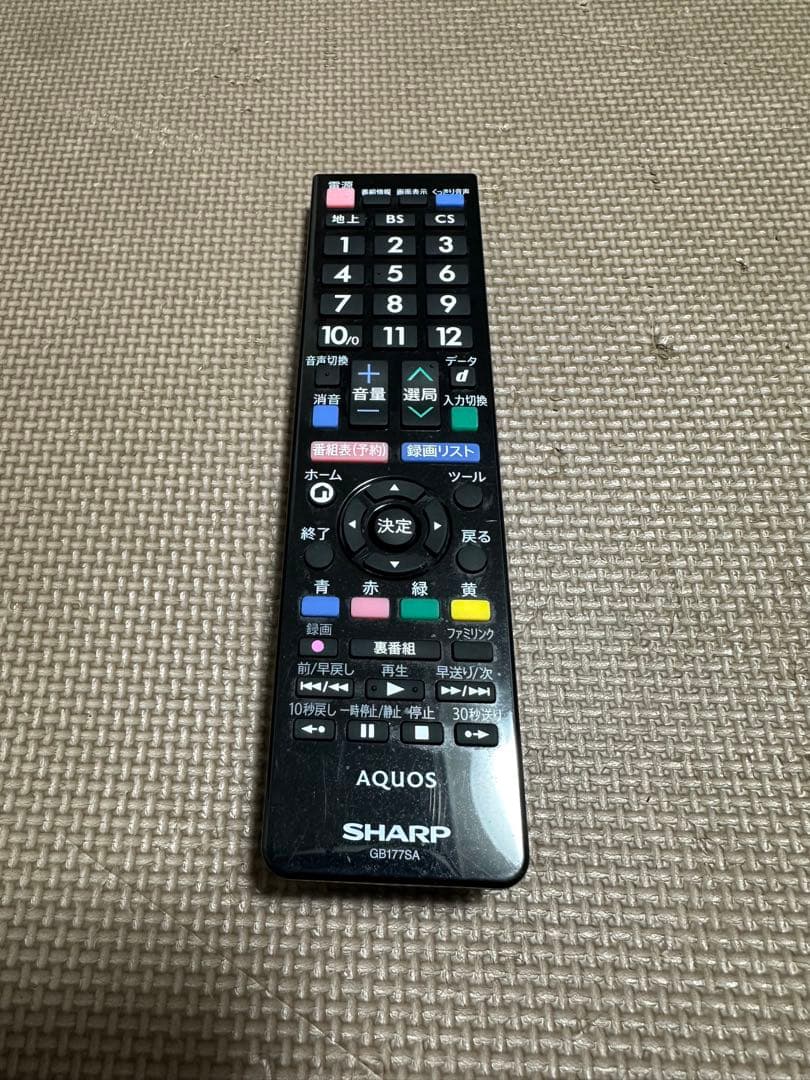 美品！シャープ LC-32W25 32型液晶テレビ