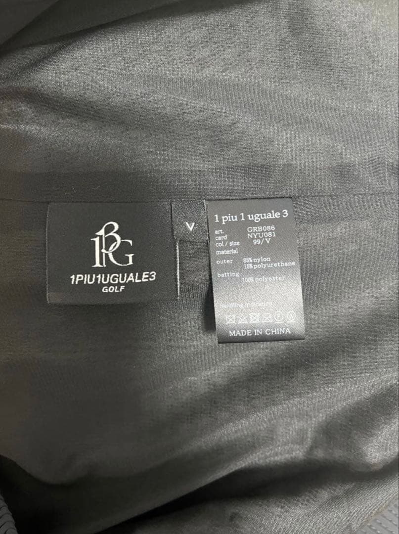 希少Lサイズ1PIU1UGUALE3 黒　厚手スニードジャック