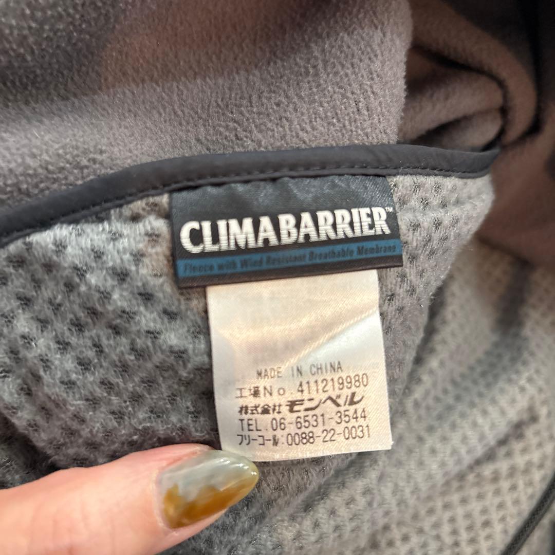 #mont-bell パウダーシェッドパーカ　ソフトシェル　マウンテンパーカー