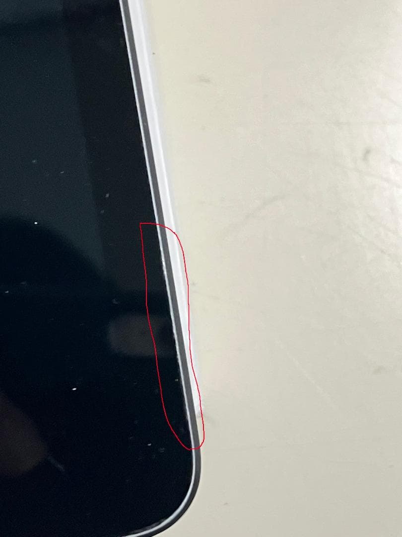 iPad 第9世代　256GB グレー　Wi-Fiモデル カバーガラス付