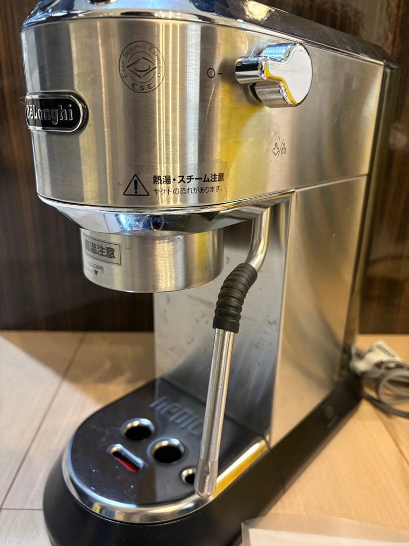 De’Longhi デロンギ エスプレッソ・カプチーノメーカー EC885J