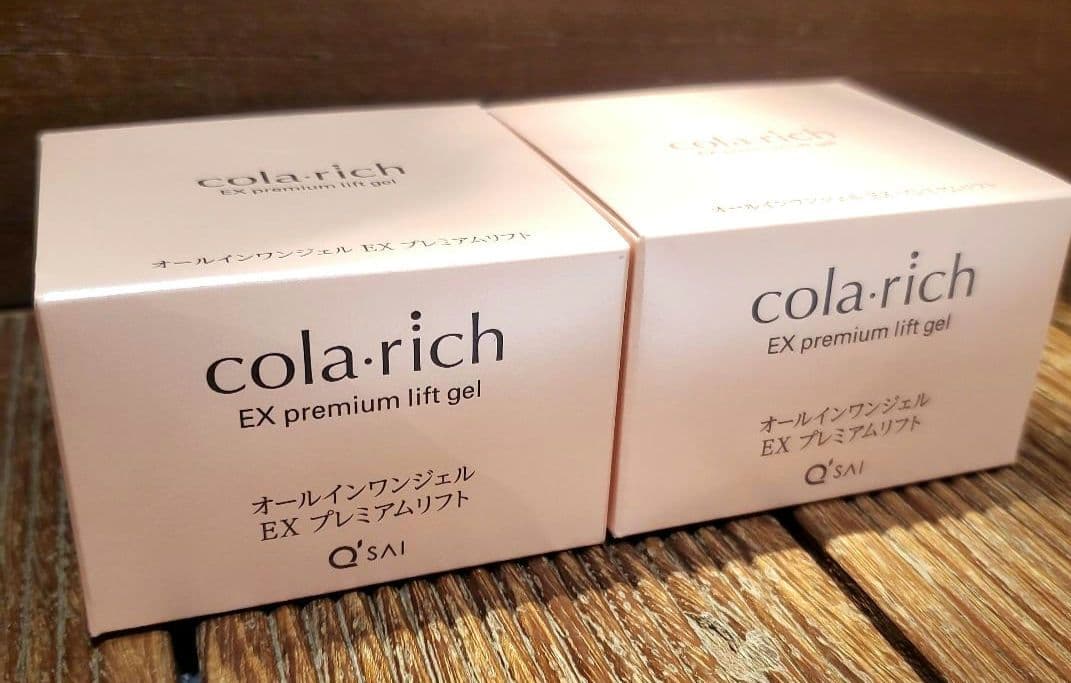 新品未開封 コラリッチEX プレミアムリフトジェル 55g 2個セット