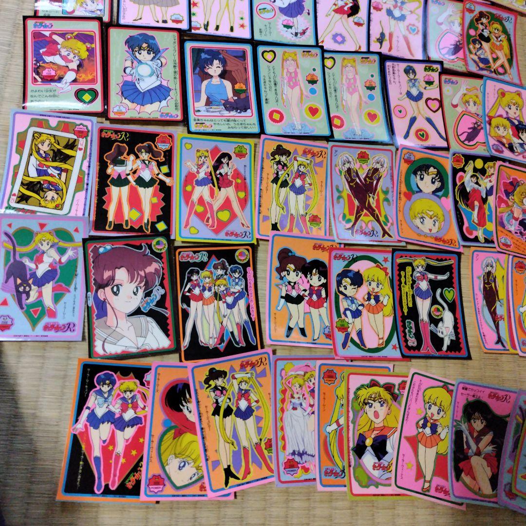 セーラームーン　短冊シール　まとめ売り