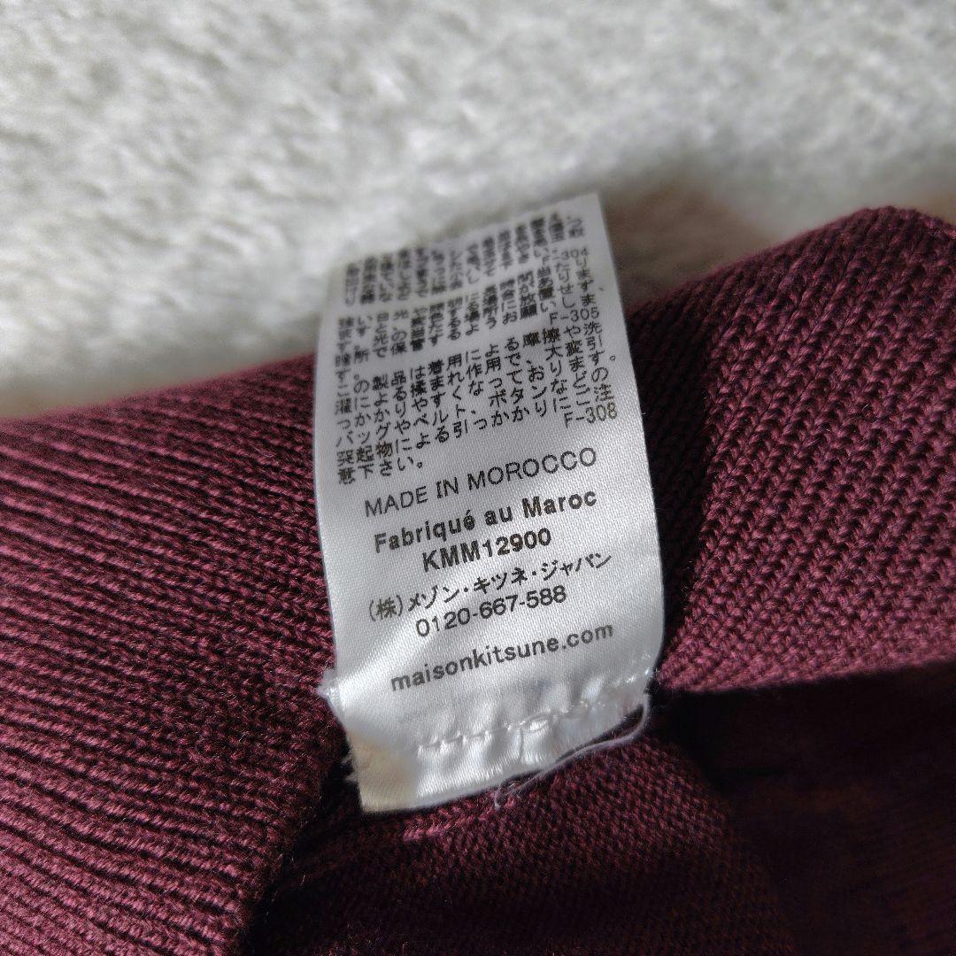 極美品　XL　現行　メゾンキツネ　セーター　ワンポイント　刺繍　ワインレッド