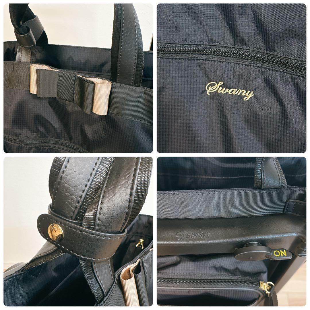 ✨美品✨ スワニー キャリーバッグ D-574 ルバンドIII ブラック 19L