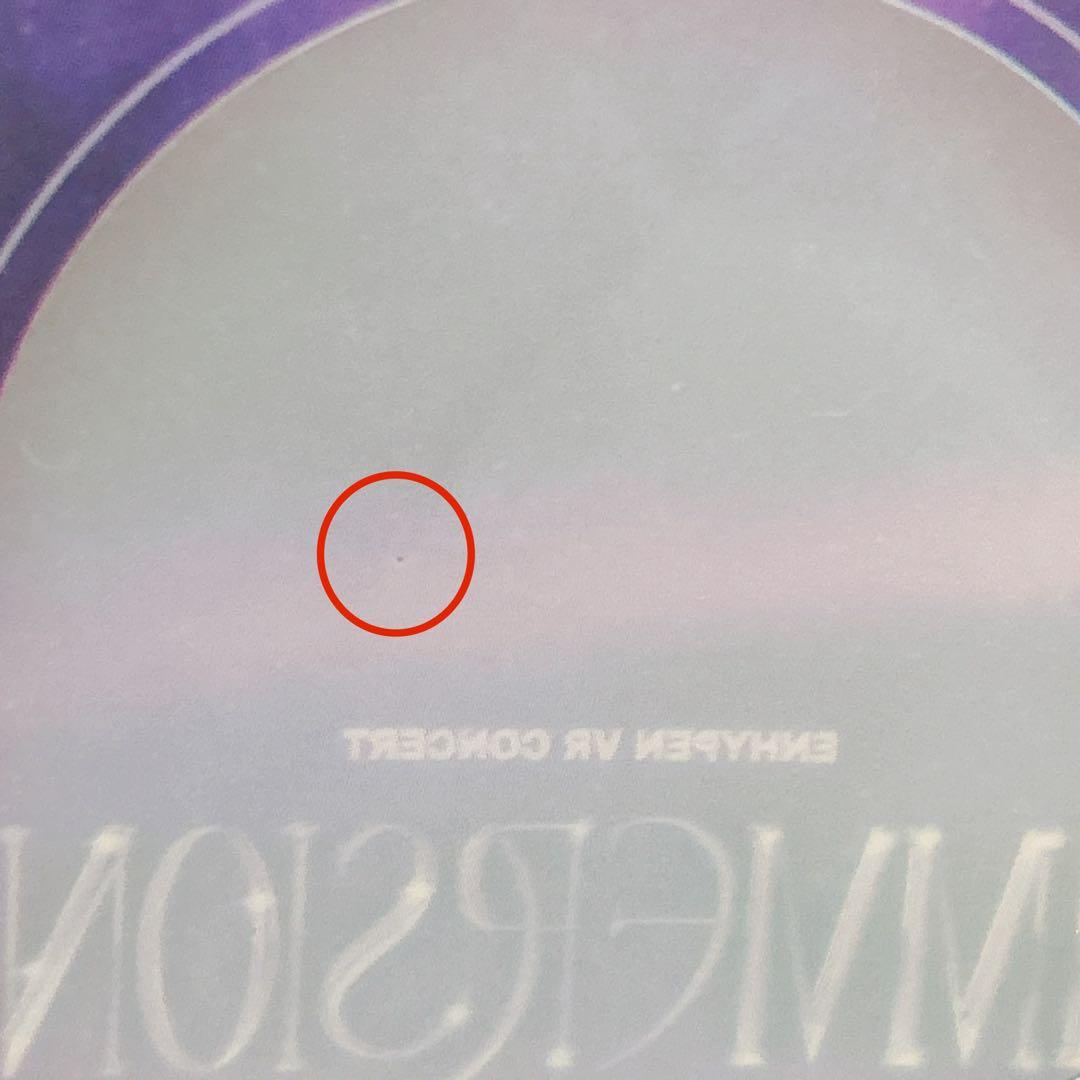 ENHYPEN VR IMMERSION 入場特典トレカ ジェイ JAY レア