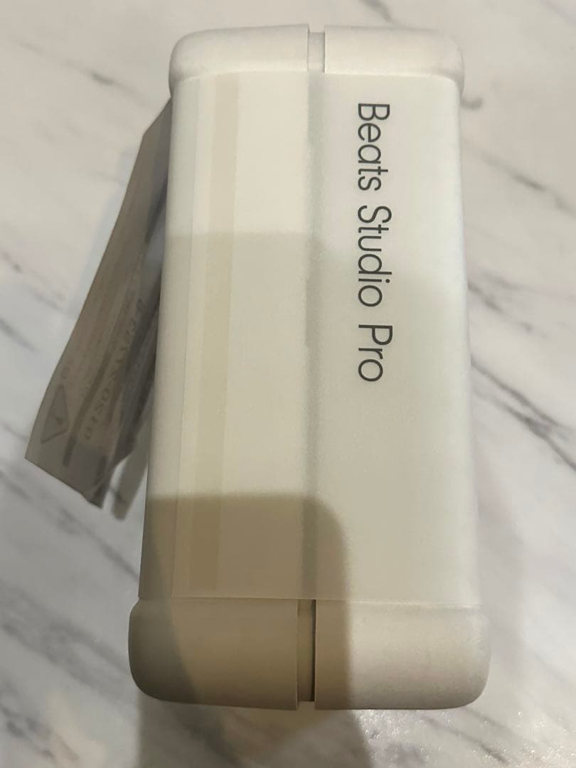 Beats Studio Pro ホワイト　新品未開封