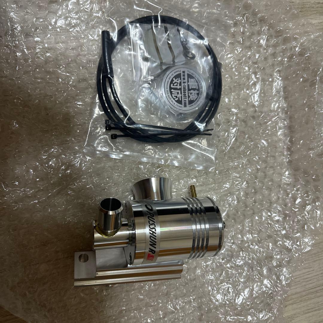 テイクオフ プッシュンRSS MC21