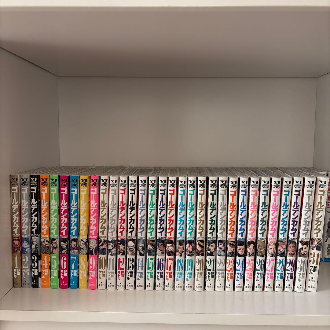 ゴールデンカムイ 全巻セット 1〜31巻