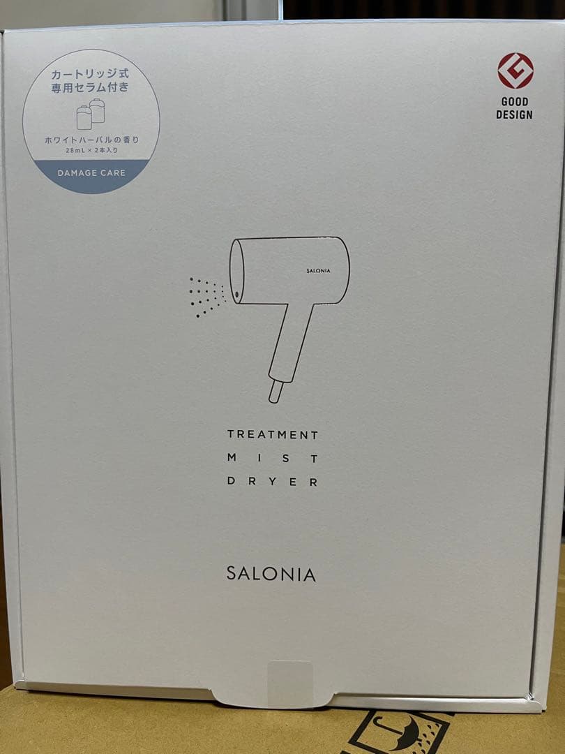 SALONIA トリートメントミストドライヤー SAL21102SE