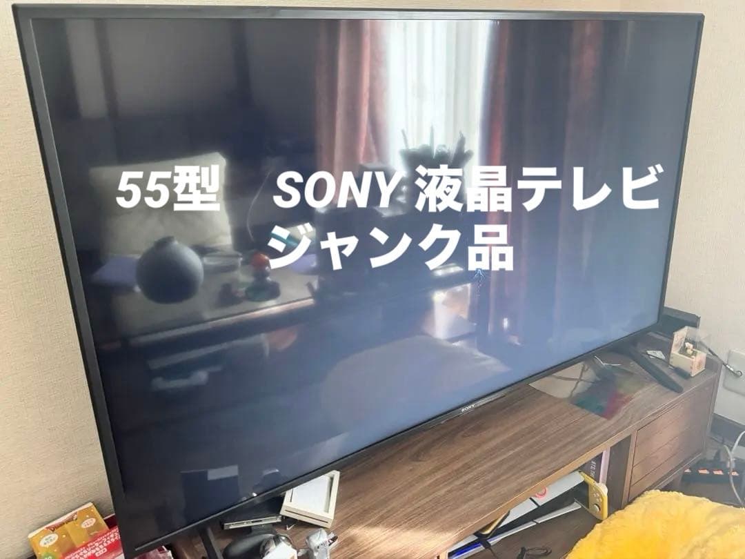 【ジャンク品】SONY KJ-55X75WL 液晶テレビ　55インチ