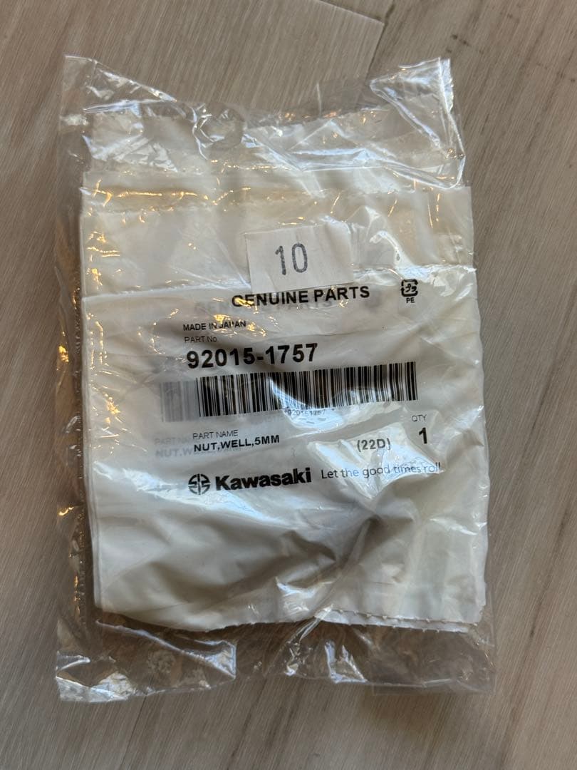 ZX-10R フロントフォーク/キャリパー オーバーホールパーツセット