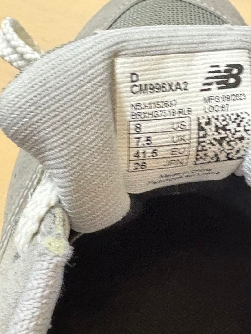 【Yu】ニューバランスCM996 GTX B2/A2 スニーカー 26cm